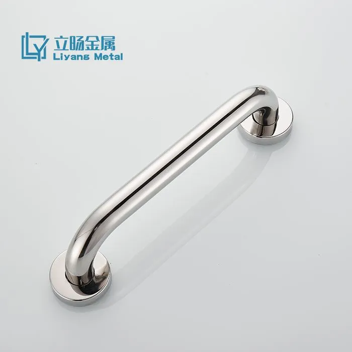 Straight Grab Bar
